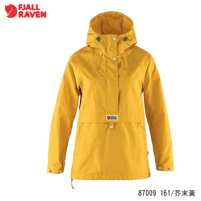 Fjallraven 北極狐 Vardag Anorak 半開襟夾克 女 芥末黃 連帽風衣 登山 風衣外套 87009