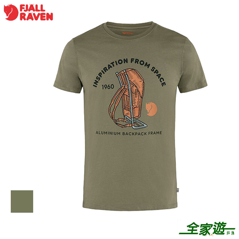 Fjallraven 瑞典 北極狐 Space T-shirt Print 有-機棉T恤 男款 綠 短袖上衣 圓領上衣 87046