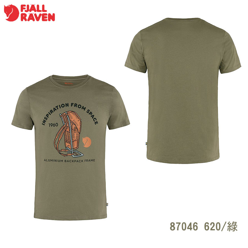 Fjallraven 瑞典 北極狐 Space T-shirt Print 有-機棉T恤 男款 綠 短袖上衣 圓領上衣 87046