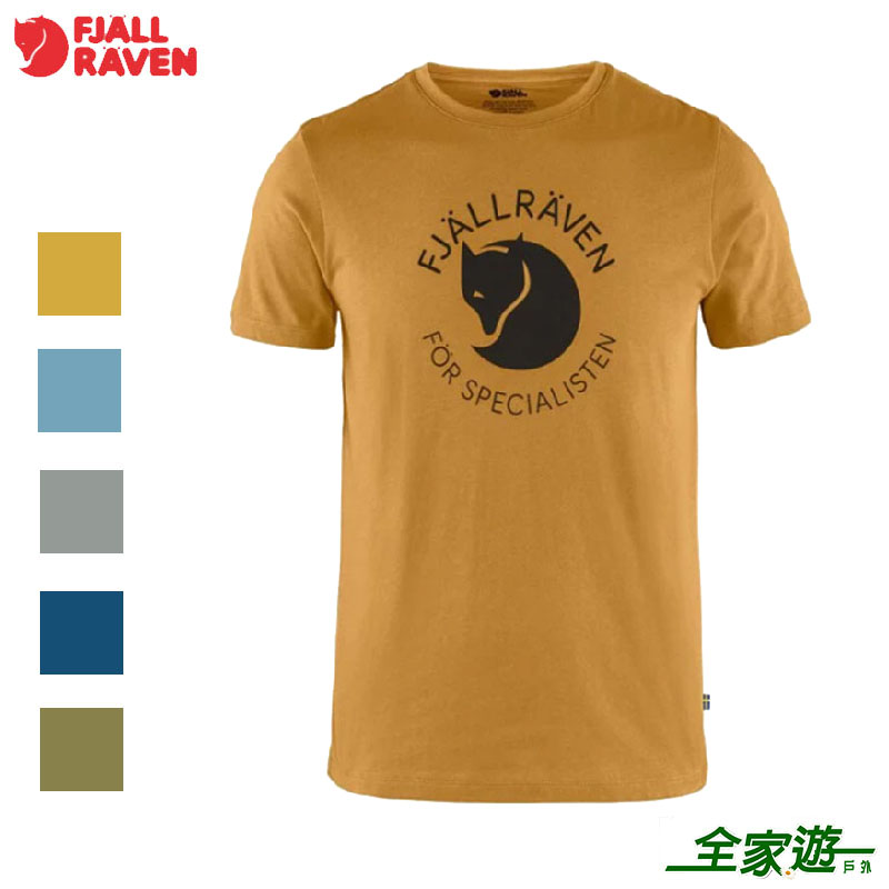 Fjallraven