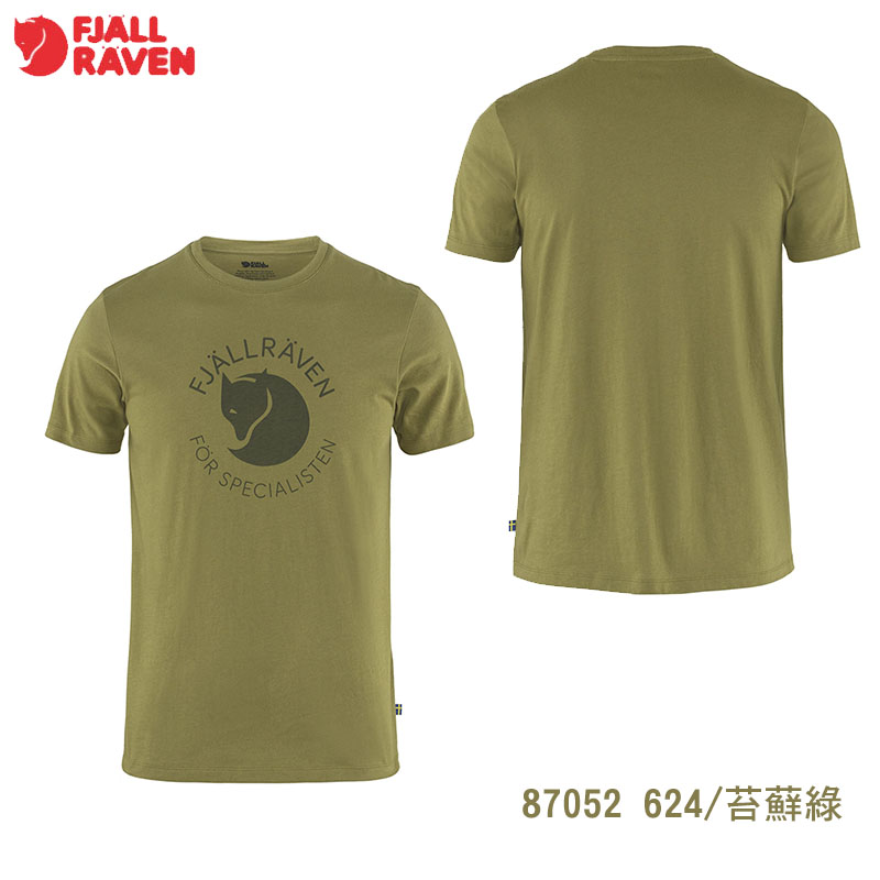 Fjallraven 北極狐 Fjallraven Fox T恤 男款 多色 小狐狸短袖上衣 87052