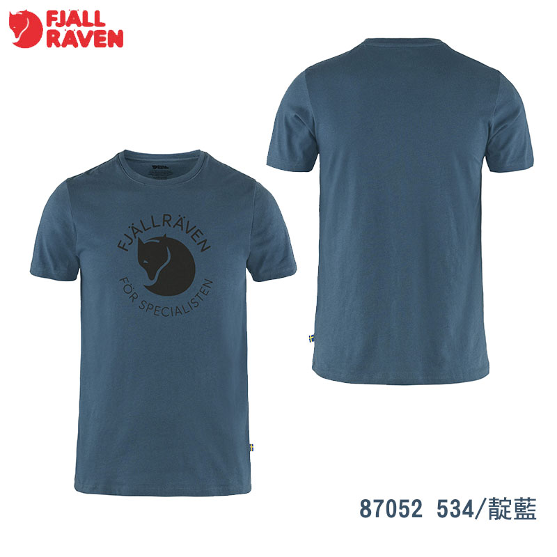 Fjallraven 北極狐 Fjallraven Fox T恤 男款 多色 小狐狸短袖上衣 87052