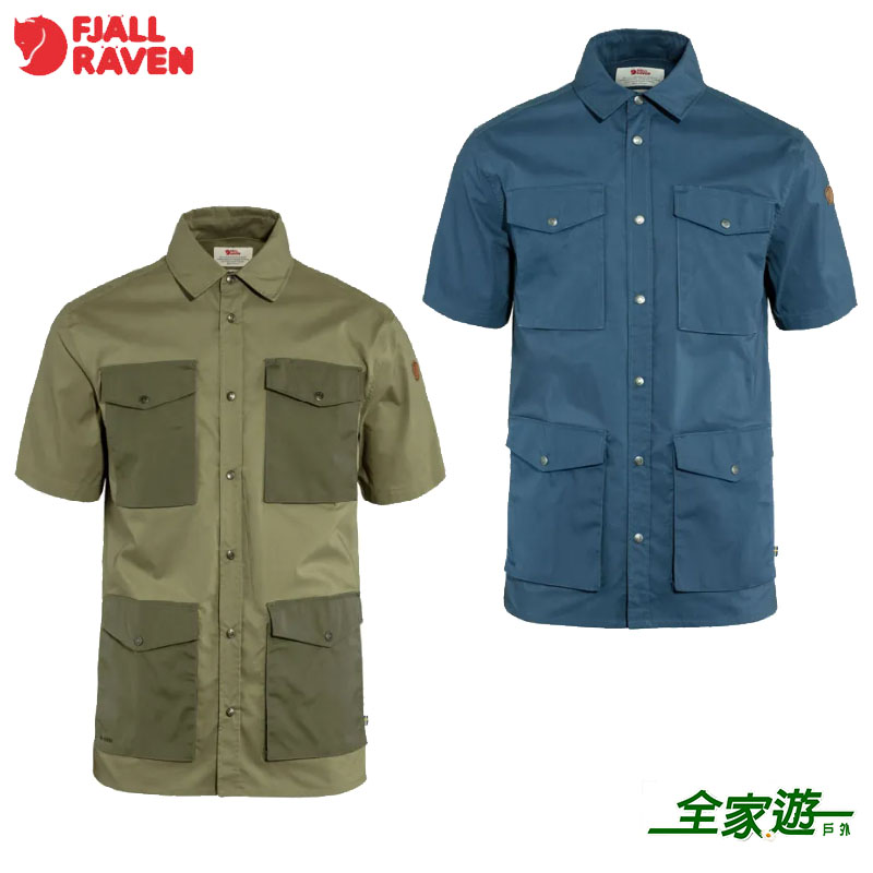 Fjallraven 北極狐 Raven 短袖襯衫 男 兩色 休閒襯衫 87106