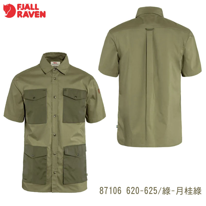 Fjallraven 北極狐 Raven 短袖襯衫 男 兩色 休閒襯衫 87106