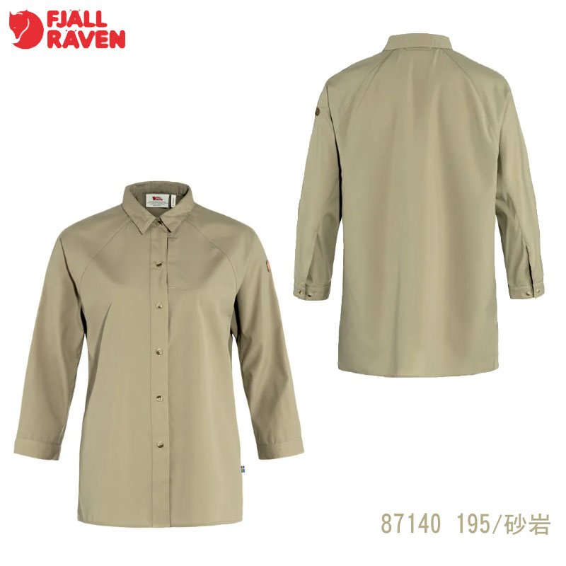 Fjallraven 北極狐 Abisko Hike 長袖襯衫 女 兩色 小狐狸健行襯衫 87140