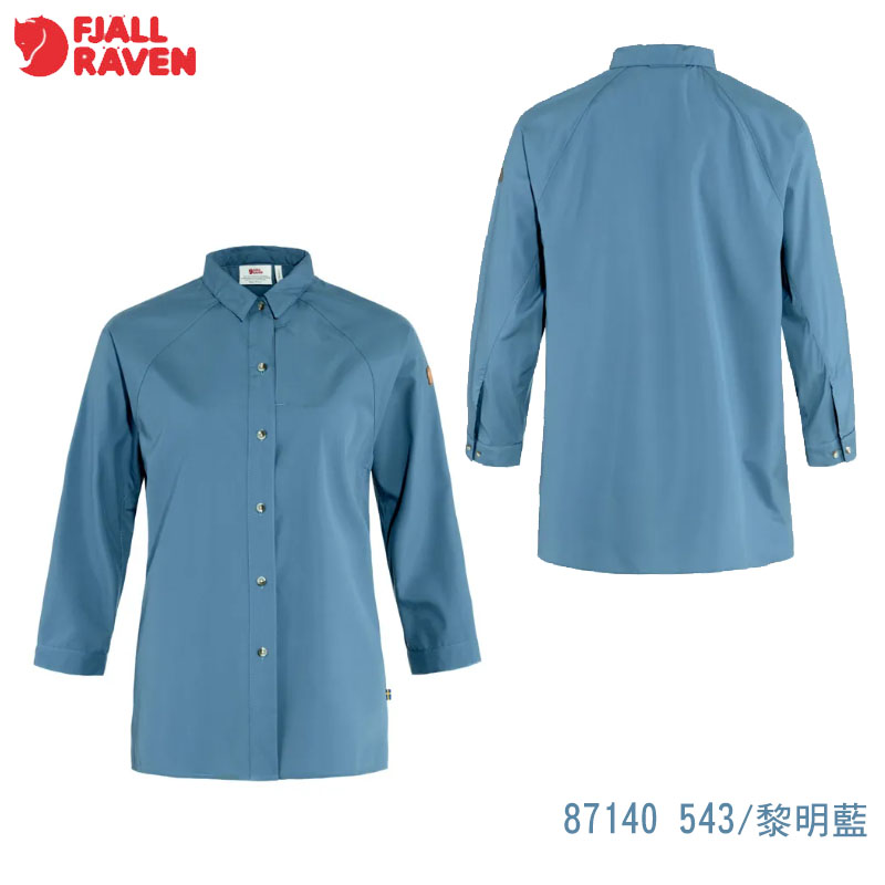 Fjallraven 北極狐 Abisko Hike 長袖襯衫 女 兩色 小狐狸健行襯衫 87140