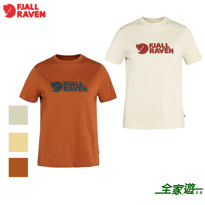 Fjallraven 北極狐 Fjallraven Logo T-shirt 有機棉T恤 女 三色 87146 小狐狸上衣 短袖