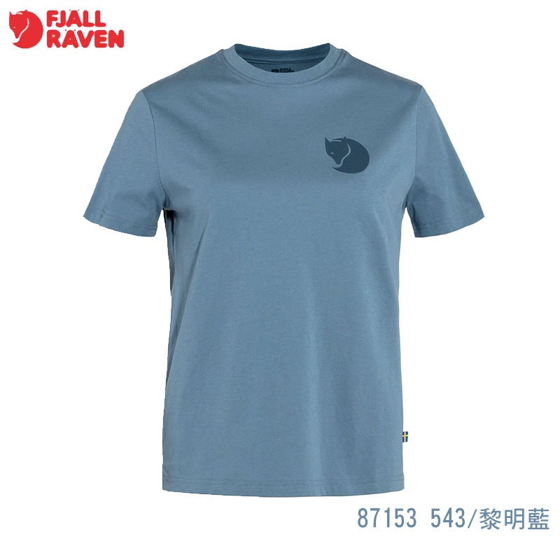 Fjallraven 北極狐 Fox Boxy Logo T-shirt 有機棉T恤 女 粉筆白 黎明藍 麻花灰 87153 短袖上衣