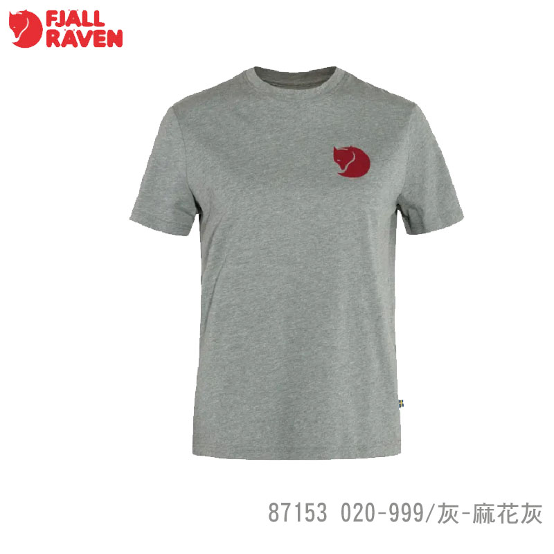 Fjallraven 北極狐 Fox Boxy Logo T-shirt 有機棉T恤 女 粉筆白 黎明藍 麻花灰 87153 短袖上衣