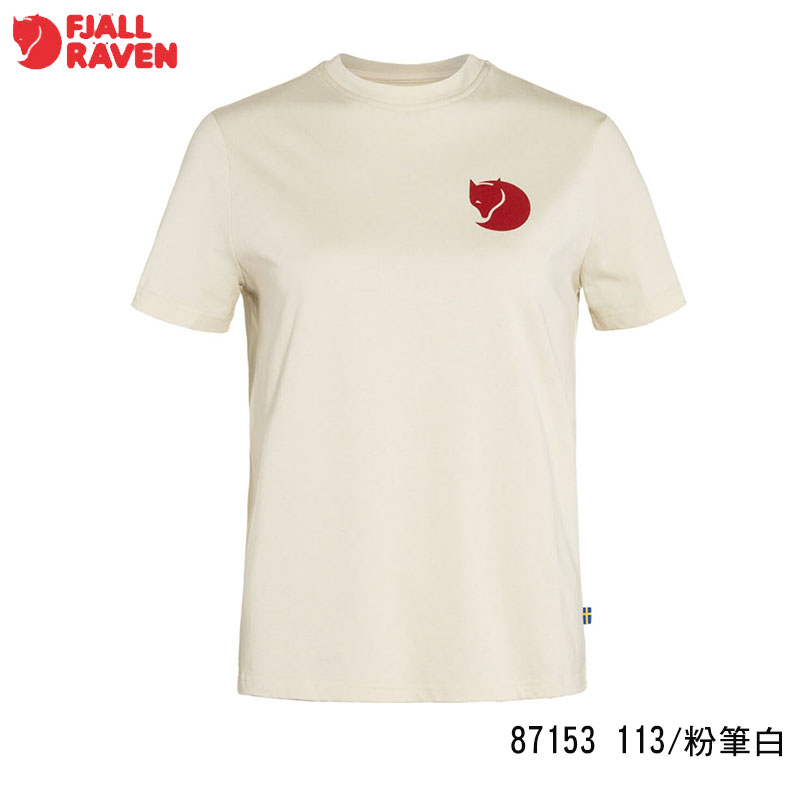 Fjallraven 北極狐 Fox Boxy Logo T-shirt 有機棉T恤 女 粉筆白 黎明藍 麻花灰 87153 短袖上衣