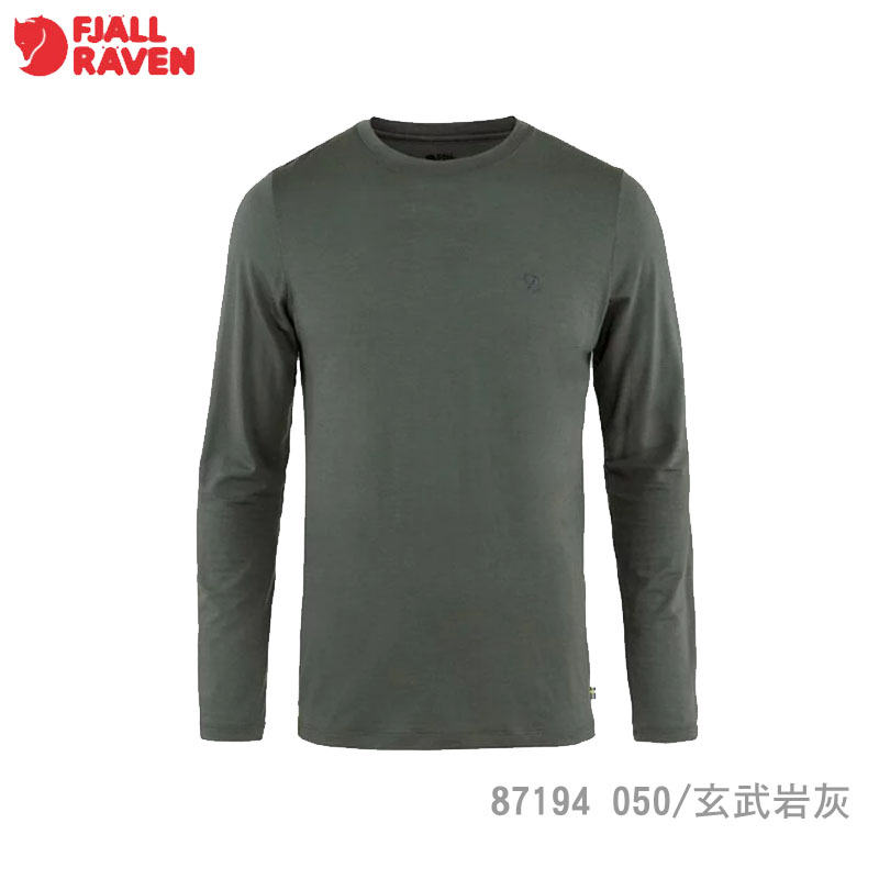 Fjallraven 北極狐 Abisko Wool 長袖羊毛排汗衣 男款 87194 多色 小狐狸美麗諾羊毛衣 長袖上衣