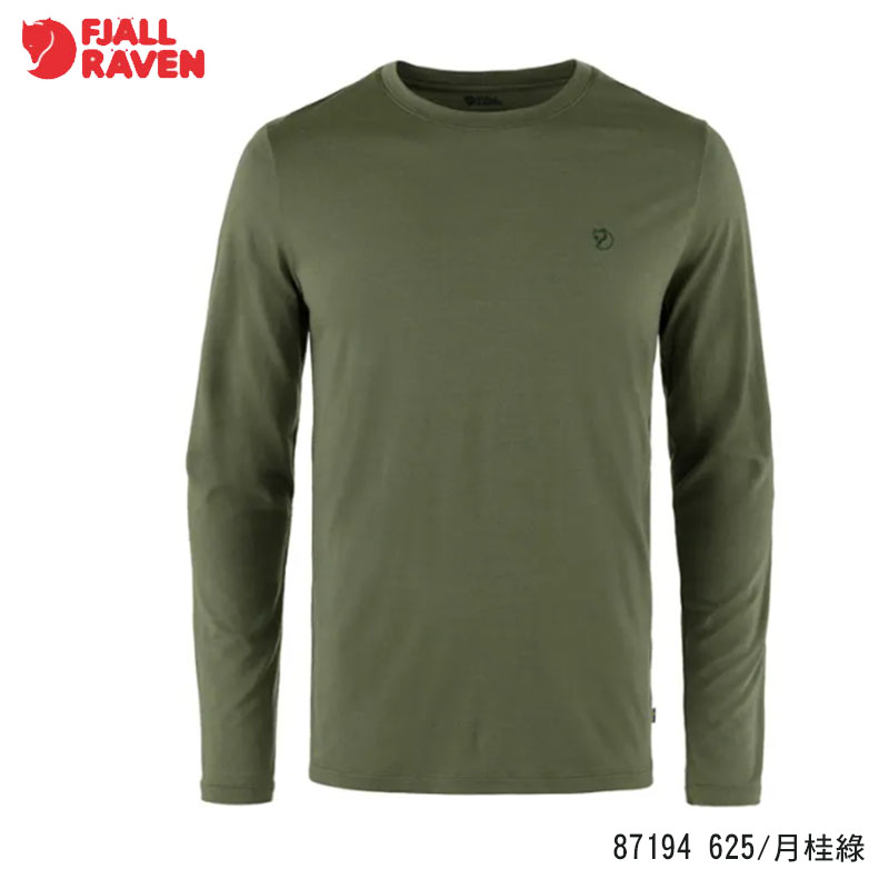 Fjallraven 北極狐 Abisko Wool 長袖羊毛排汗衣 男款 87194 多色 小狐狸美麗諾羊毛衣 長袖上衣