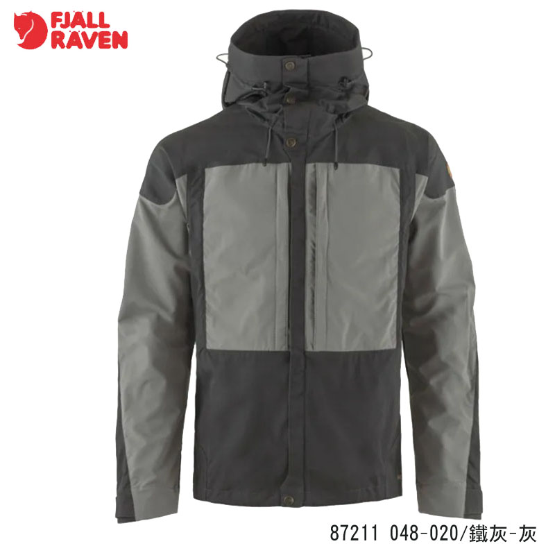 Fjallraven 北極狐 Keb Jacket G1000彈性夾克 男 兩色 登山外套 軟殼外套 健行 戶外 87211