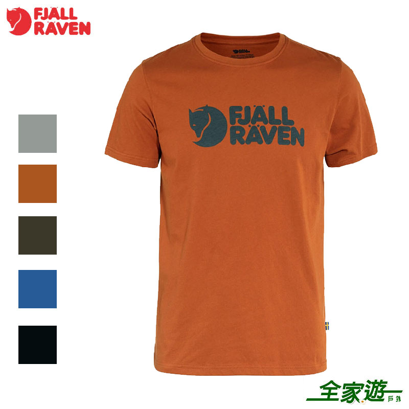 Fjallraven