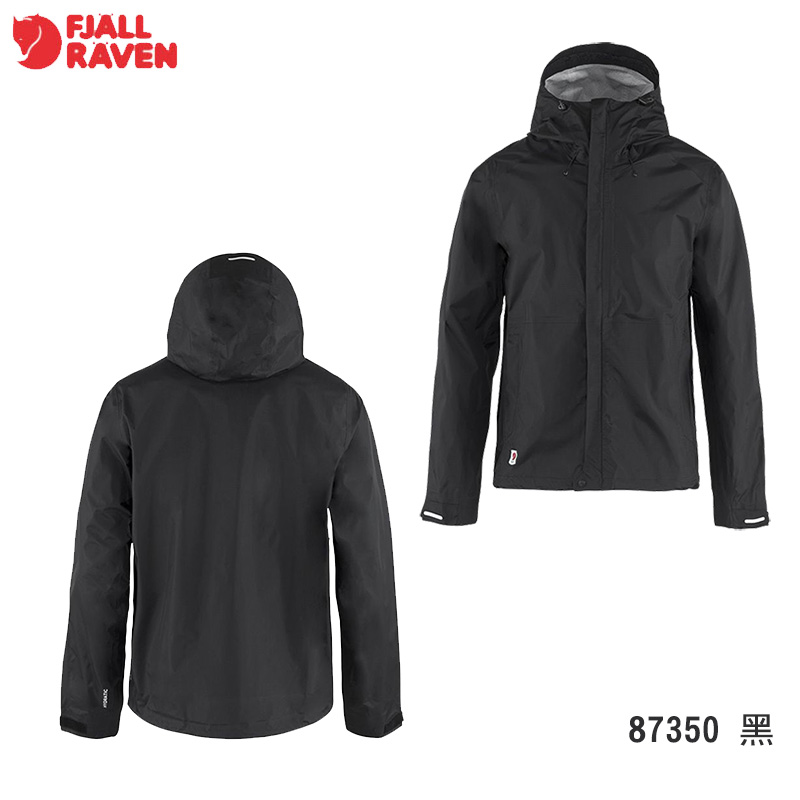 Fjallraven 瑞典 北極狐 High Coast Hydratic Jacket 防水外套 男款 三色 87350 防水夾克 輕量