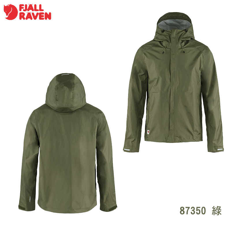 Fjallraven 瑞典 北極狐 High Coast Hydratic Jacket 防水外套 男款 三色 87350 防水夾克 輕量