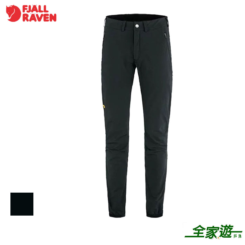 Fjallraven 北極狐 Bergtagen Stretch Trousers 彈性長褲 男 黑 登山褲 戶外活動長褲 耐磨 87401