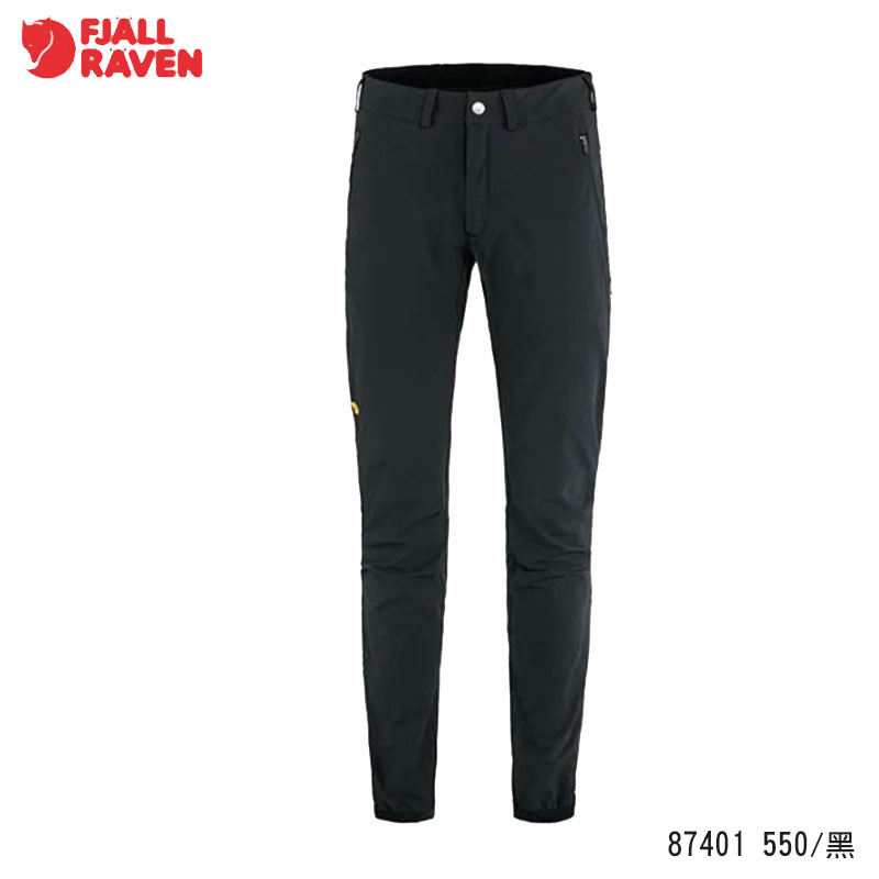 Fjallraven 北極狐 Bergtagen Stretch Trousers 彈性長褲 男 黑 登山褲 戶外活動長褲 耐磨 87401