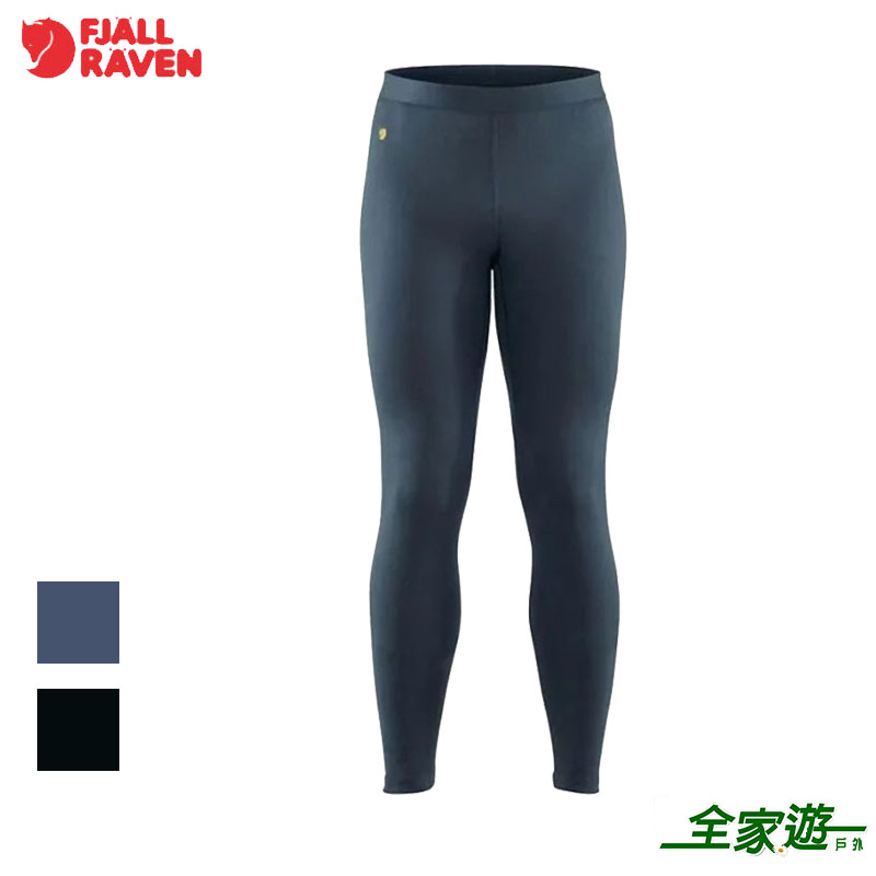 Fjallraven 北極狐 Bergtagen Thinwool Long Johns 羊毛保暖褲 男 黑 高山藍 登山底層褲 羊毛長褲 87406