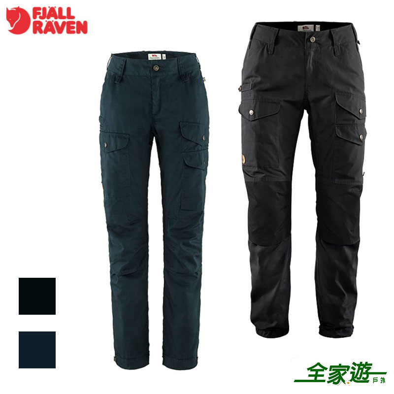 Fjallraven 瑞典 北極狐 Vidda Pro Ventilated 女 彈性長褲 89330S 黑 暗深藍 登山褲