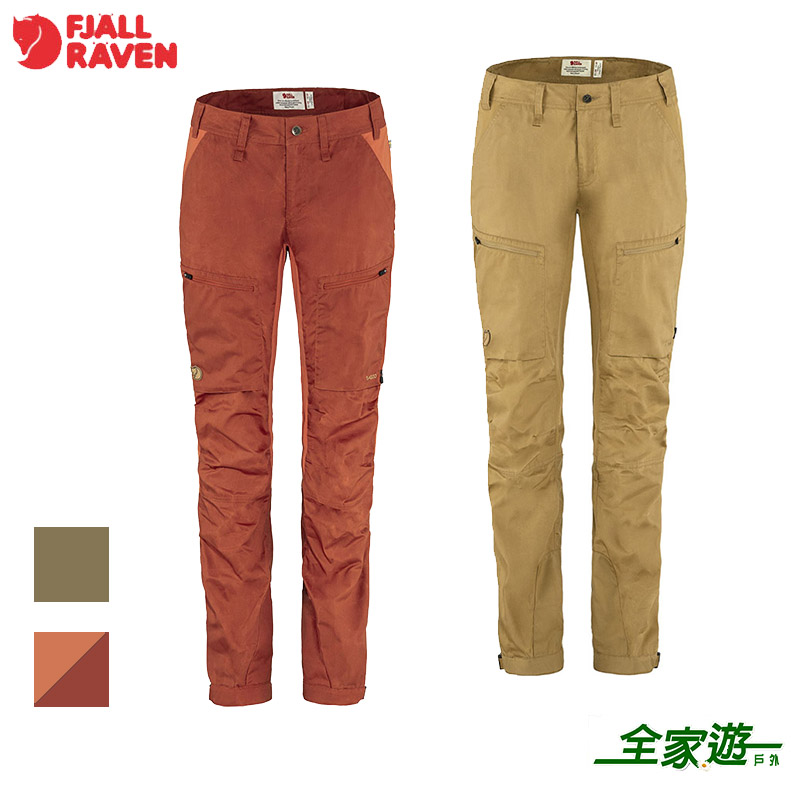 Fjallraven 北極狐 Abisko Lite Trekking Trousers 拼接彈性長褲 女 耐磨 登山褲 89583S