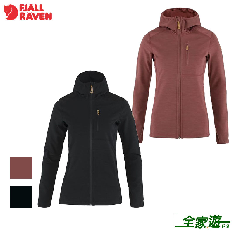 Fjallraven 北極狐 Keb 彈性刷毛連帽夾克 女 兩色 刷毛外套 保暖外套 中層衣 89765