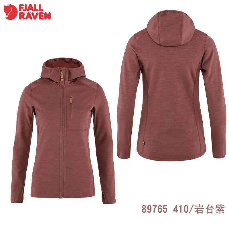 Fjallraven 北極狐 Keb 彈性刷毛連帽夾克 女 兩色 刷毛外套 保暖外套 中層衣 89765