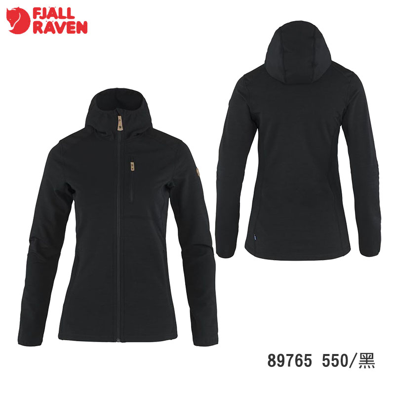 Fjallraven 北極狐 Keb 彈性刷毛連帽夾克 女 兩色 刷毛外套 保暖外套 中層衣 89765