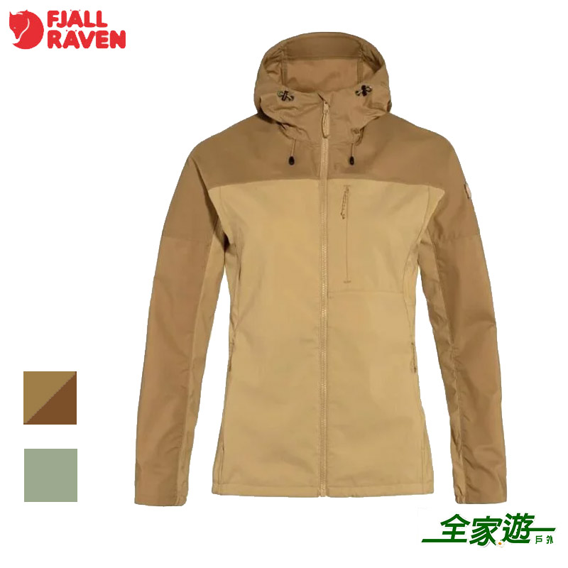 Fjallraven 北極狐 Abisko Midsummer G-1000夾克 女 防風夾克 兩色 89826