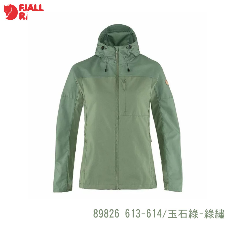 Fjallraven 北極狐 Abisko Midsummer G-1000夾克 女 防風夾克 兩色 89826