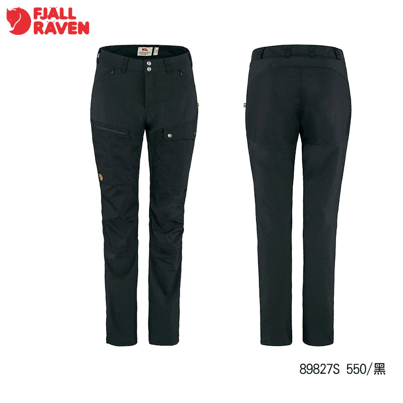 Fjallraven 北極狐 Abisko Midsummer Trousers 女長褲 耐磨 登山褲 89827S