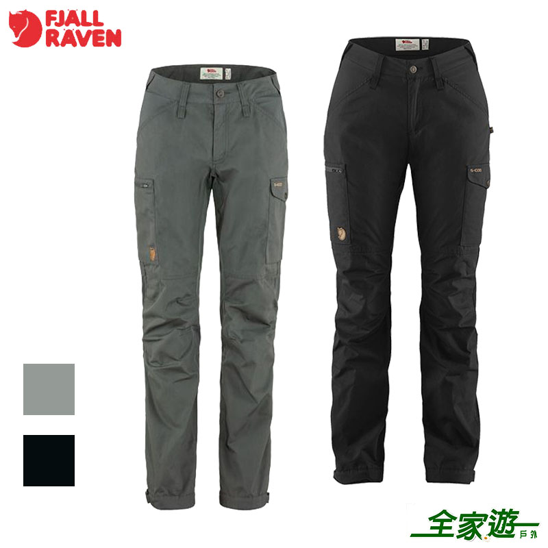 Fjallraven 北極狐 Kaipak Trousers Curved G1000 女款彈性長褲 兩色 登山褲 89829