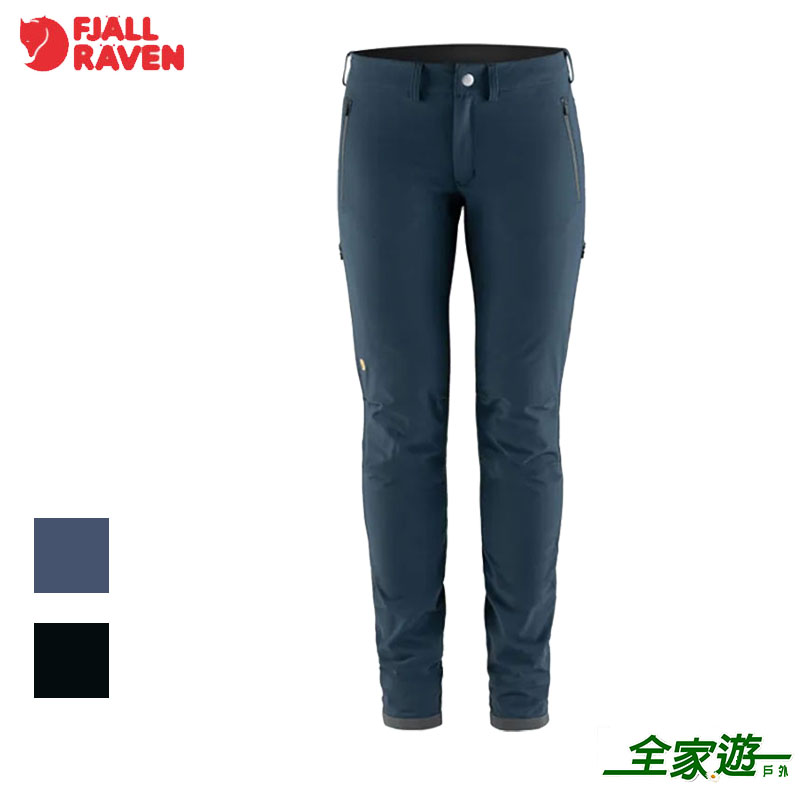 Fjallraven 北極狐 Bergtagen Stretch 彈性長褲 女 黑 高山藍 登山褲 戶外活動長褲 耐磨 89882