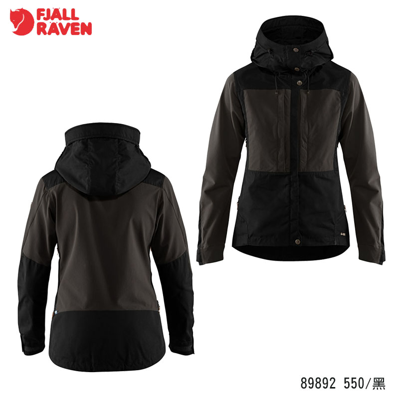 Fjallraven 北極狐 Keb Jacket G1000彈性夾克 女 兩色 登山外套 軟殼外套 健行 戶外 89892