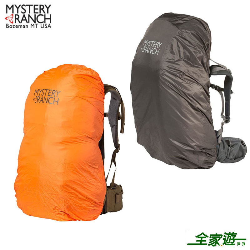 Mystery Ranch 神秘農場 EX Pack Fly 背包套 幻影灰 火焰橙 S M L 60060 防雨套