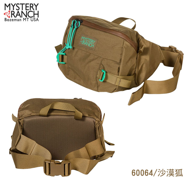 Mystery Ranch 神秘農場 Hip Monkey 腰包 多色 8L 60064 戰術腰包 相機包 生存遊戲