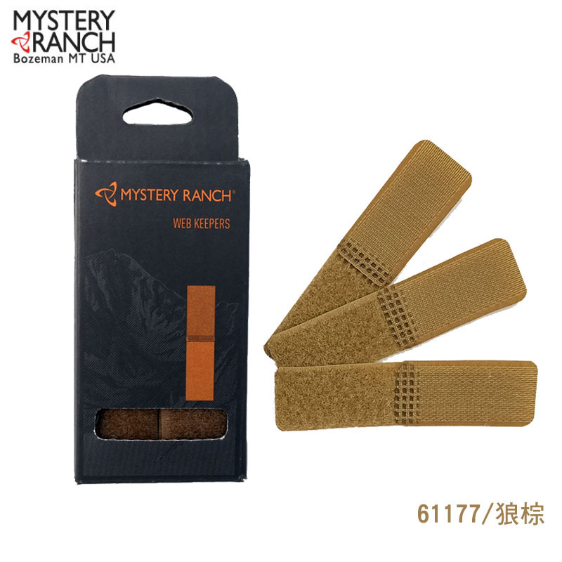 Mystery Ranch 神秘農場 Web Keeper 背包整理帶(10入) 多色 長度10cm 整理帶 魔鬼氈 61177