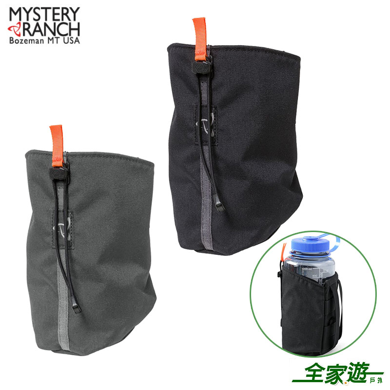 Mystery Ranch 神秘農場 Removable Water Bottle Pocket 水壺袋 黑 幻影灰 61253 水壺配件包