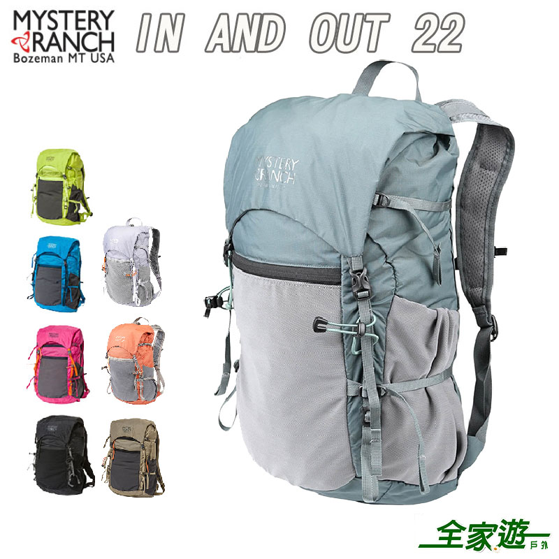 Mystery Ranch 神秘農場 In & Out 22 後背包 多色 61289 隨身背包 登頂包 輕便後背包 / In and Out 22