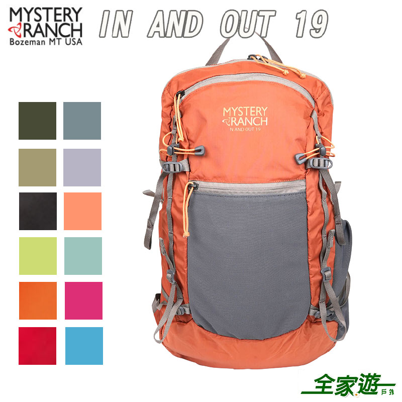 Mystery Ranch 神秘農場 In & Out 19 後背包 61290 多色 攻頂包 隨身背包 登山背包 / In and Out 19