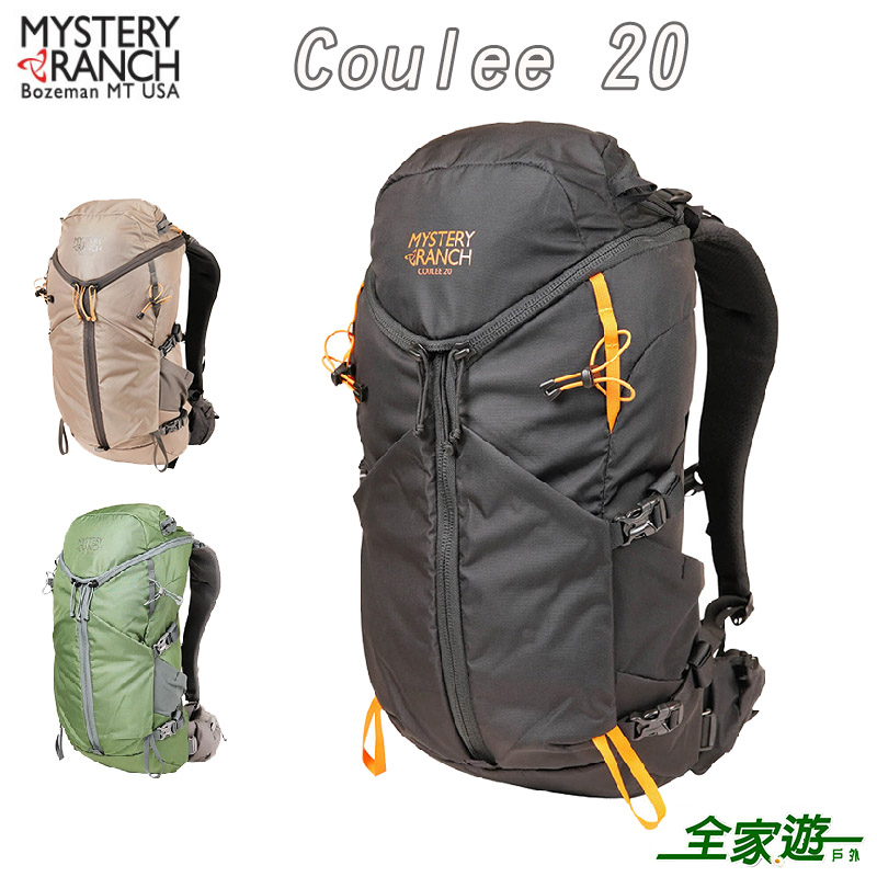 Mystery Ranch 神秘農場 Coulee 20 登山背包 男版 S/M 單日健行包 郊山包 登山包 112813