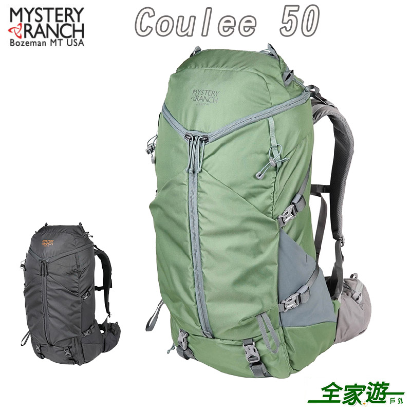 Mystery Ranch 神秘農場 Coulee 50 登山背包 男版 M 多色 戶外背包 健行 旅行112816