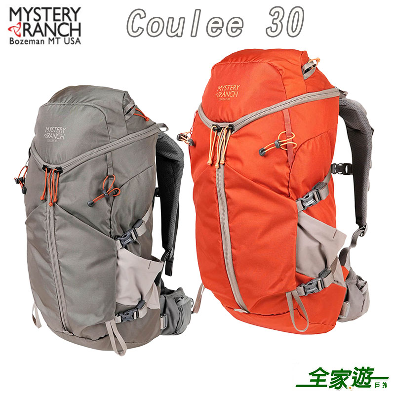 Mystery Ranch 神秘農場 Coulee 30 登山背包 女版 XS/S 戶外後背包 健行背包 112847