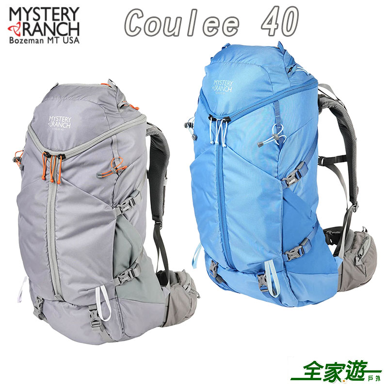 Mystery Ranch 神秘農場 Coulee 40 登山背包 女版 XS 戶外百岳包 健行旅遊背包 112848