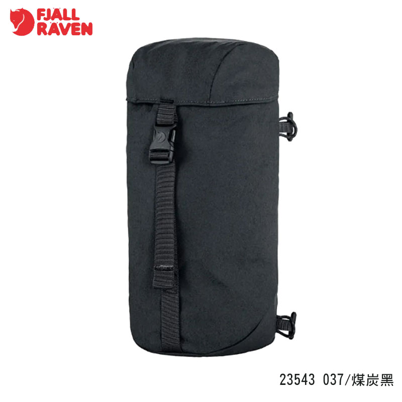 Fjallraven 北極狐 Kajka Side Pocket 側掛包 背包側掛袋 收納包 23543