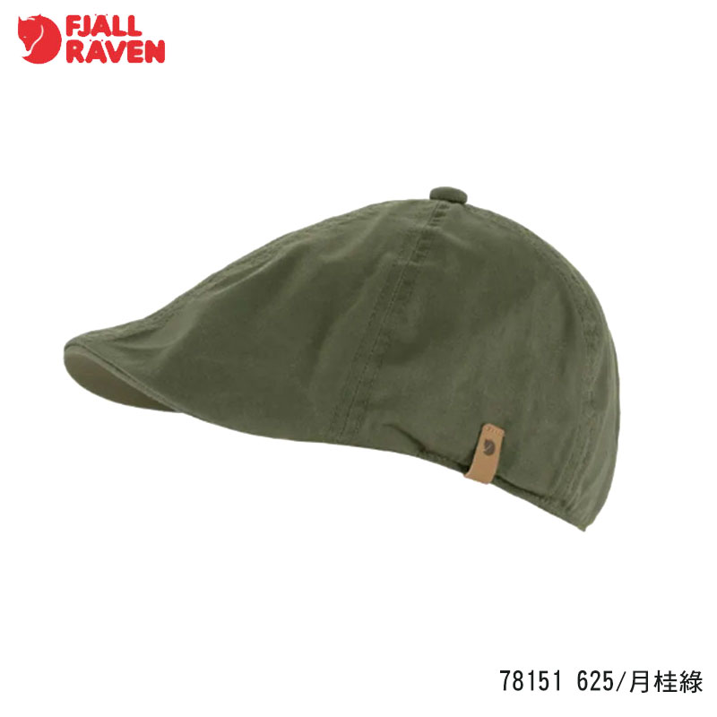 Fjallraven 北極狐 Ovik Flat Cap G-1000 狩獵帽 深灰 月桂綠 S/M L/XL 78151