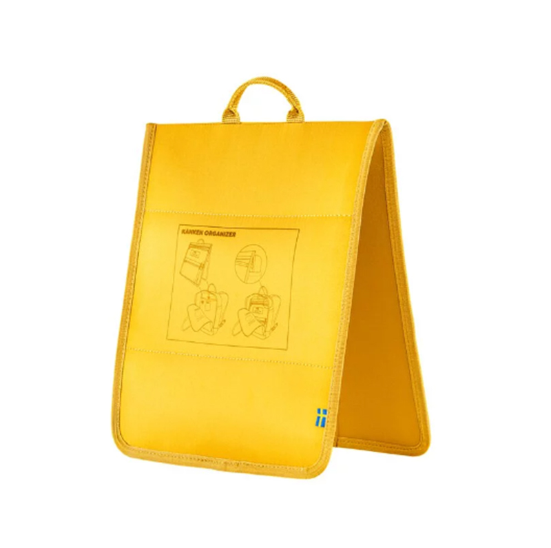 Fjallraven 北極狐 Kanken Organizer 收納袋 溫暖黃 小狐狸A4文件收納 23508