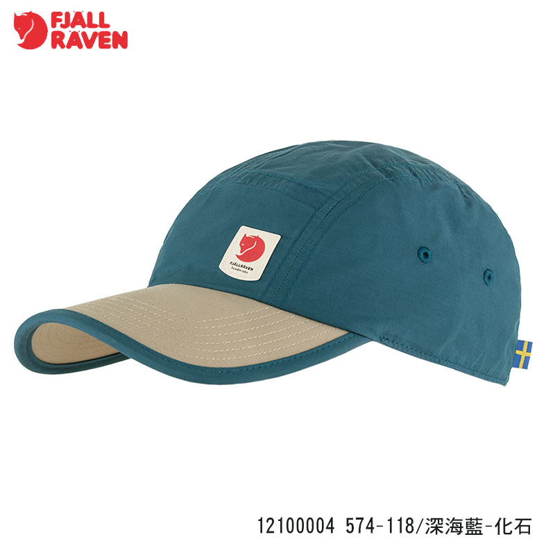 Fjallraven 北極狐 High Coast Wind Cap 棒球帽 多色 遮陽帽 12100004