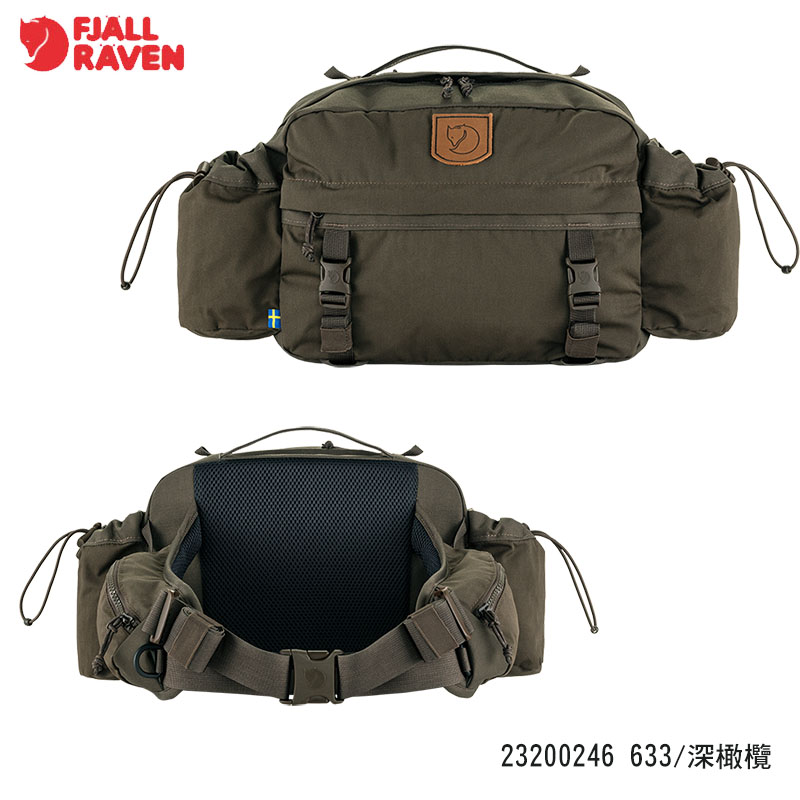 Fjallraven 北極狐 Singi Hip Pack 10 腰包 卡其棕 深橄欖 登山健行包 23200246