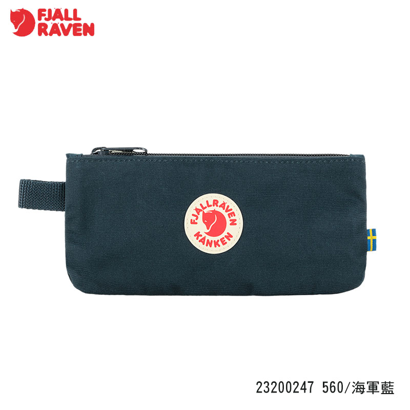 Fjallraven 北極狐 Kanken Pen Case 筆袋 多色現貨 小狐狸文具筆袋 23200247